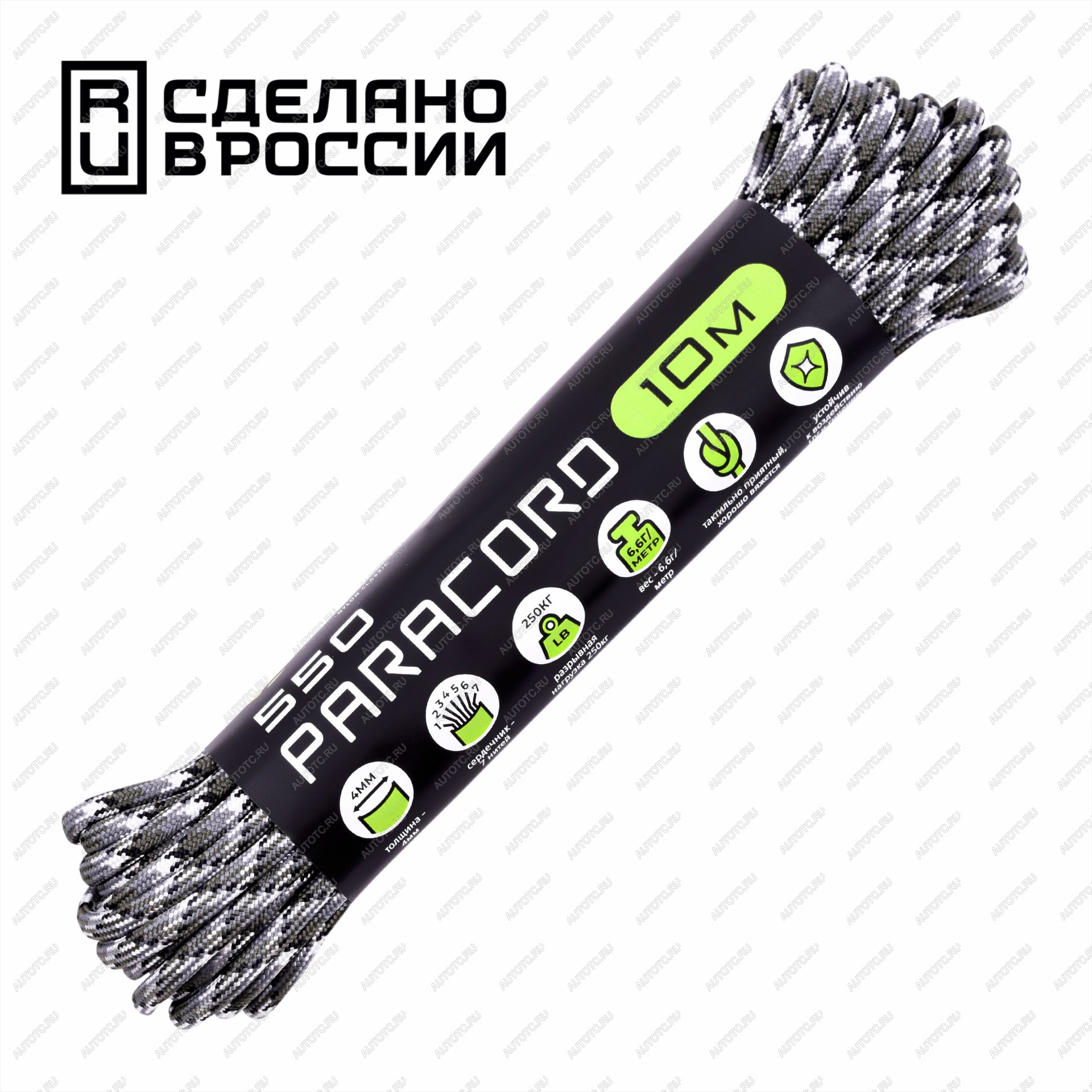 250 р. Паракорд 550 CORD nylon 10м (siberian camo) CORD 550.n10.sb.cmf  с доставкой в г. Чебоксары
