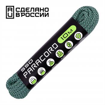 Паракорд 550 CORD nylon 10м (teal snake) CORD 550.n10.te.sn