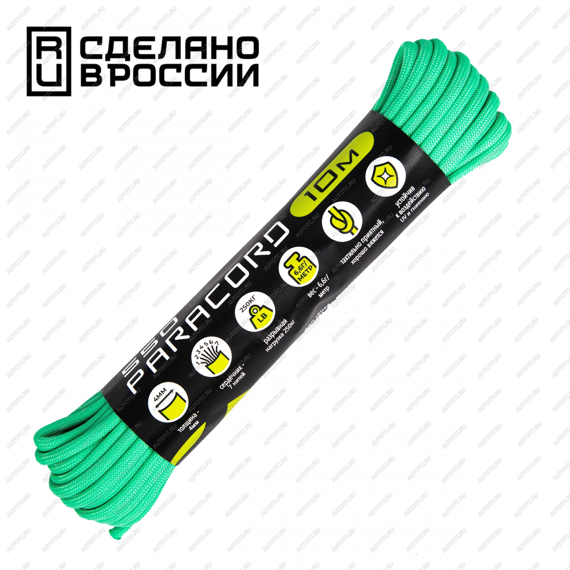270 р. Паракорд 550 CORD nylon 10м (teal) CORD 550.n10.te  с доставкой в г. Чебоксары