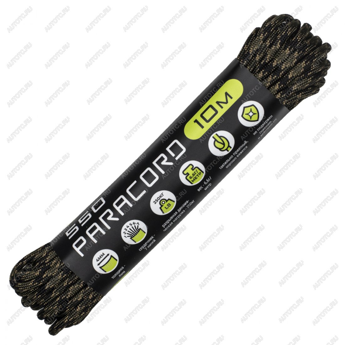 220 р. Паракорд 550 CORD nylon 10м (veteran) CORD 550.n10.vtr  с доставкой в г. Чебоксары