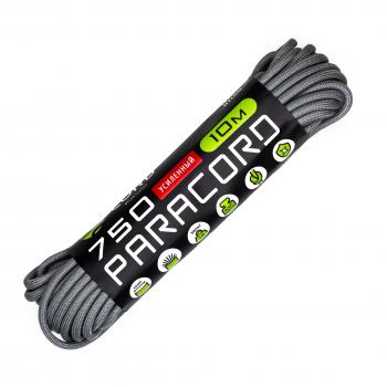 Паракорд 750 CORD nylon 10м (steel gray) CORD 750.n10.st.g