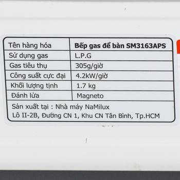 4 799 р. Плита газовая NaMilux SM3163APS 1 конфорка (под бытовой баллон) NaMilux na-s5136aps-(sm3163aps)  с доставкой в г. Чебоксары. Увеличить фотографию 3
