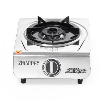 4 799 р. Плита газовая NaMilux SM3163APS 1 конфорка (под бытовой баллон) NaMilux na-s5136aps-(sm3163aps)  с доставкой в г. Чебоксары. Увеличить фотографию 4