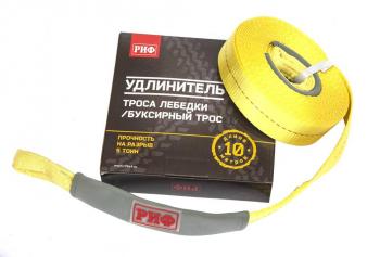 2 179 р. Стропа-удлинитель РИФ 5 т10 м (50 мм) РИФ stre5-10  с доставкой в г. Чебоксары. Увеличить фотографию 1