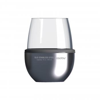 Термобокал для вина WINE KUZIE 440 мл, серебряный ASOBU stl24.11-silver