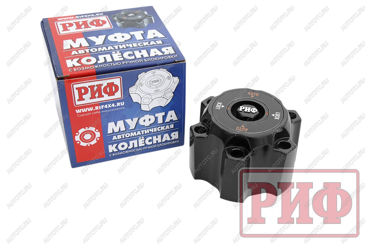 9 999 р. Хаб колесный РИФ автоматический с возможностью ручной блокировки Nissan Patrol Y60 РИФ a600  с доставкой в г. Чебоксары