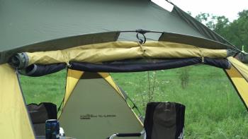 65 999 р. Шатер автомат Maverick Cosmos 400 (хакижелто-горчичный) Maverick Tent m-km-013  с доставкой в г. Чебоксары. Увеличить фотографию 12