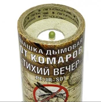 969 р. Шашка дымовая от комаров "СЛЕДОПЫТ - ТИХИЙ ВЕЧЕР" СЛЕДОПЫТ pf-ir-s01  с доставкой в г. Чебоксары. Увеличить фотографию 2