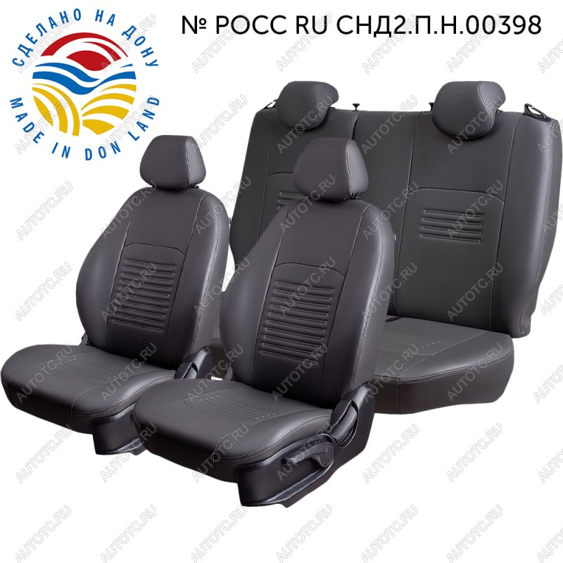 6 799 р. Чехлы для сидений (РЗС60/4, Экокожа Илана+Орегон) ТУРИН Lord Auto Ford Focus 3 хэтчбэк рестайлинг (2014-2019) (серый)  с доставкой в г. Чебоксары