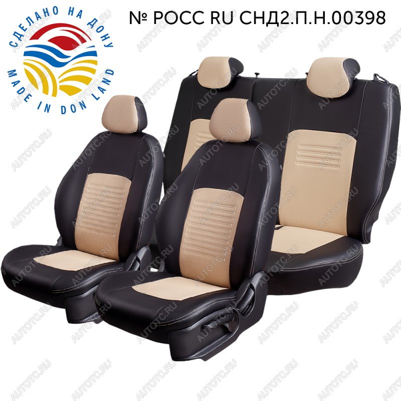 6 799 р. Чехлы для сидений (РЗС60/40, Экокожа Илана+Орегон) ТУРИН Lord Auto Ford Focus 3 хэтчбэк рестайлинг (2014-2019) (черный/бежевый)  с доставкой в г. Чебоксары