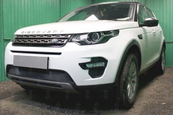 3 079 р. Защитная сетка в бампер (низ, ячейка 3х7 мм) Alfeco Стандарт Land Rover Discovery Sport L550 рестайлинг (2019-2025) (Чёрная)  с доставкой в г. Чебоксары. Увеличить фотографию 2