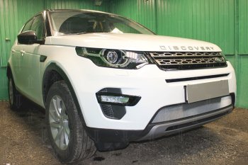 3 099 р. Защитная сетка в бампер (низ, ячейка 3х7 мм) Alfeco Стандарт Land Rover Discovery Sport L550 рестайлинг (2019-2025) (Хром)  с доставкой в г. Чебоксары. Увеличить фотографию 2