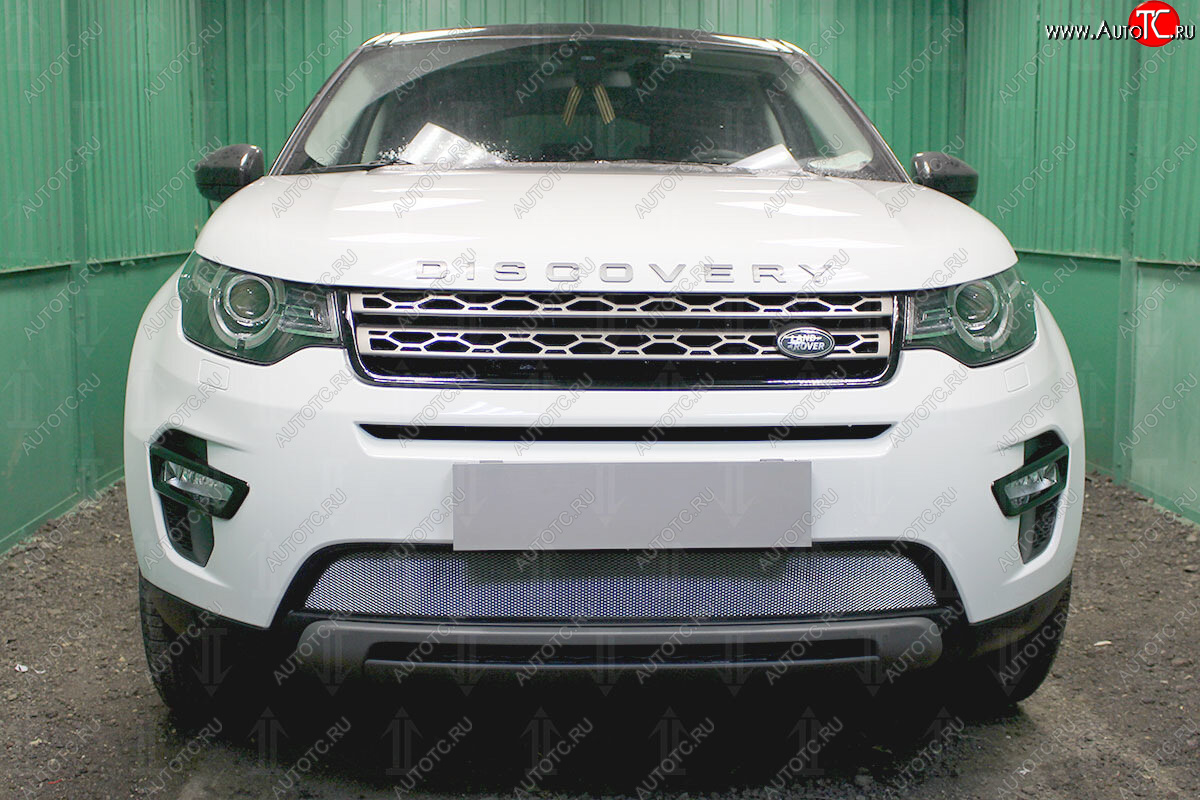 3 099 р. Защитная сетка в бампер (низ, ячейка 3х7 мм) Alfeco Стандарт Land Rover Discovery Sport L550 рестайлинг (2019-2025) (Хром)  с доставкой в г. Чебоксары
