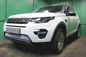 3 099 р. Защитная сетка в бампер (низ, ячейка 3х7 мм) Alfeco Стандарт Land Rover Discovery Sport L550 рестайлинг (2019-2025) (Хром)  с доставкой в г. Чебоксары. Увеличить фотографию 3
