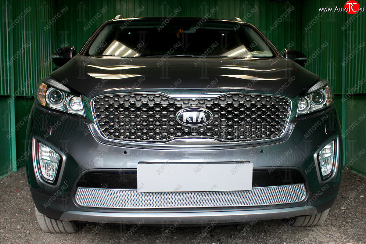 4 549 р. Защитная сетка в бампер (низ, ячейка 4х10 мм) Alfeco Премиум KIA Sorento UM/Prime дорестайлинг (2014-2018) (Хром)  с доставкой в г. Чебоксары