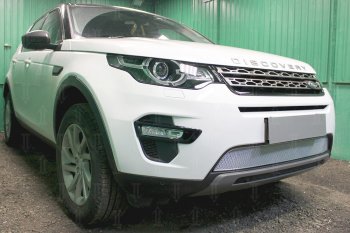 4 499 р. Защитная сетка в бампер (низ, ячейка 4х10 мм) Alfeco Премиум Land Rover Discovery Sport L550 рестайлинг (2019-2025) (Хром)  с доставкой в г. Чебоксары. Увеличить фотографию 2