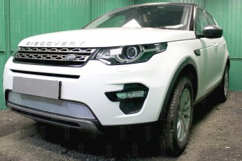 4 499 р. Защитная сетка в бампер (низ, ячейка 4х10 мм) Alfeco Премиум Land Rover Discovery Sport L550 рестайлинг (2019-2025) (Хром)  с доставкой в г. Чебоксары. Увеличить фотографию 3