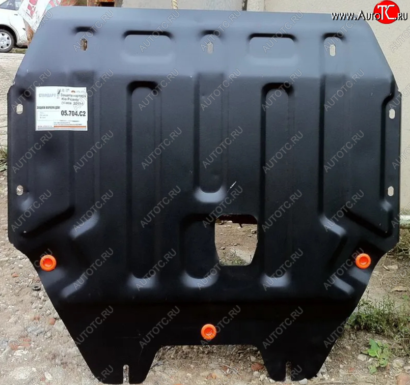 4 549 р. Защита картера двигателя и КПП Alfeco KIA Picanto 2 TA хэтчбэк 3 дв. рестайлинг (2015-2017) (Сталь 2 мм)  с доставкой в г. Чебоксары