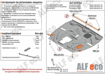 Алюминий 3 мм 9267р Алюминий 3 мм 9267р