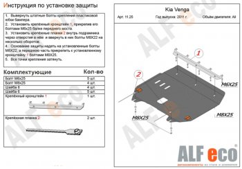 Алюминий 3 мм 10056р Алюминий 3 мм 10056р
