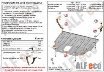 Алюминий 4 мм 15036р Алюминий 4 мм 15036р