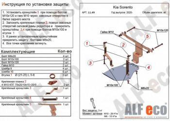 Алюминий 4 мм 4732р Алюминий 4 мм 4732р