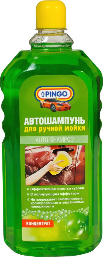 Автошампунь для ручной мойки, 1000 мл Pingo 85030-5