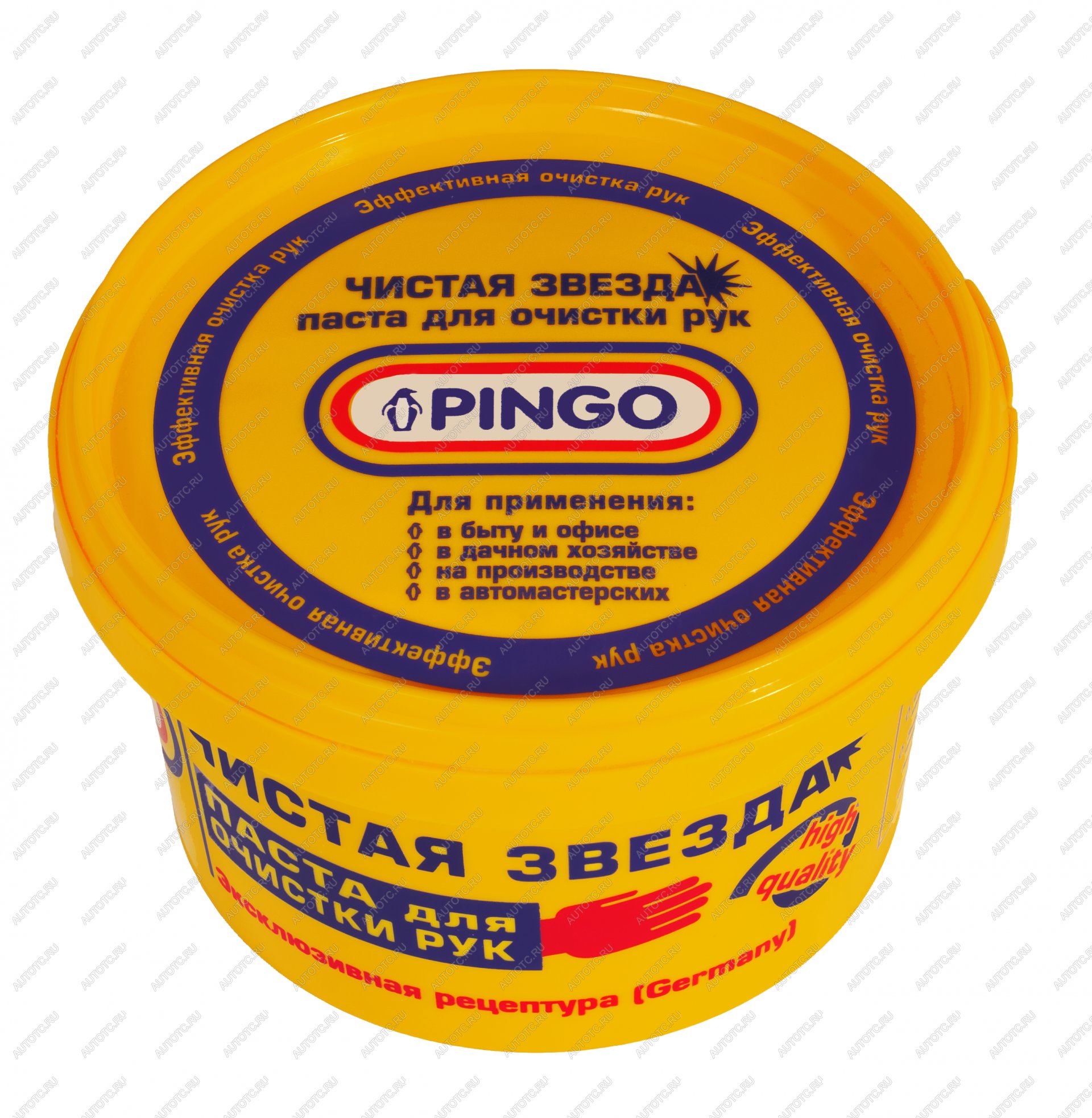 177 р. Паста для очистки рук «Чистая звезда»  банка 650мл Pingo 85010-1  с доставкой в г. Чебоксары