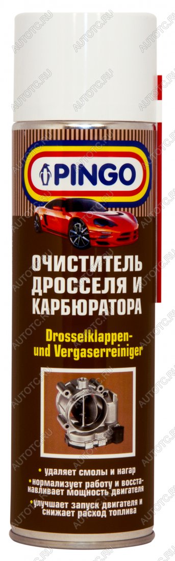 849 р. Очиститель дросселя и карбюратора Pingo  аэрозоль 500 мл Pingo 85020-2  с доставкой в г. Чебоксары