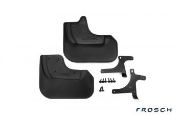 Брызговики задние TOYOTA Camry, 2011-2014, 2 шт. (optimum) в коробке  Тойота Камри FROSCH frosch.48.51.e10