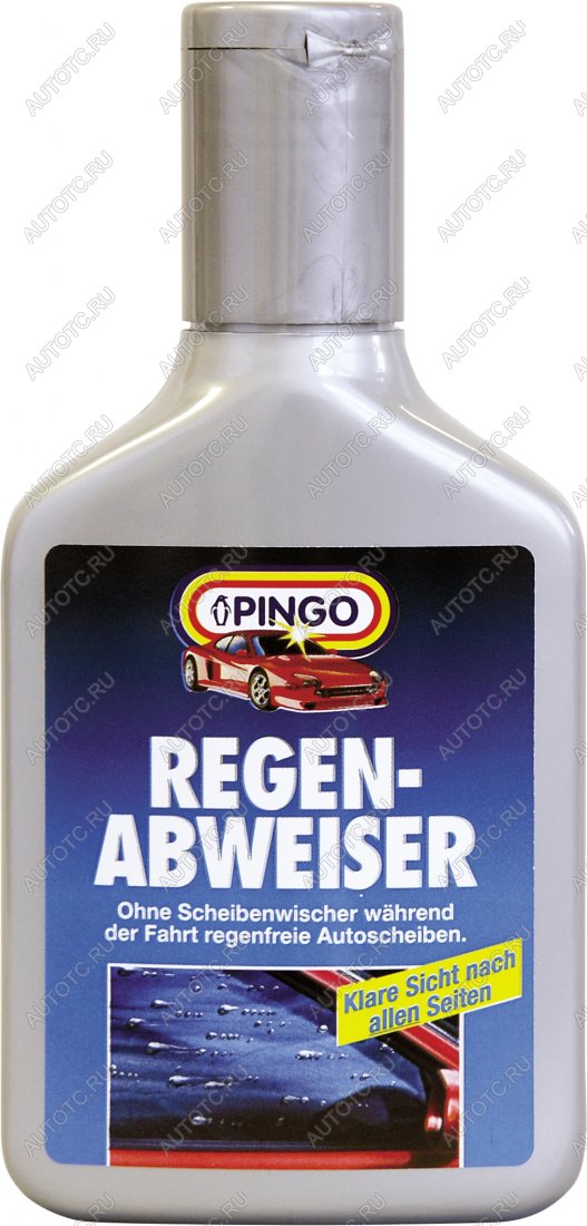 859 р. Антидождь Pingo 00582-3  с доставкой в г. Чебоксары