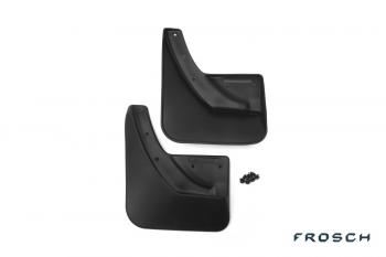 Брызговики задние MAZDA CX 7, 2010-2012 (optimum) в коробке  Мазда СХ-7 FROSCH frosch.33.18.e10