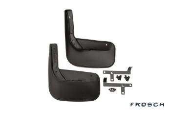 Брызговики задние TOYOTA Camry, 2014- 2018, сед. 2 шт. (optimum) в коробке  Тойота Камри FROSCH frosch.48.60.e10