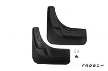 Брызговики передние VW Tiguan, 2007-2017, внед. (optimum) в коробке  Фольксваген Тигуан FROSCH frosch.51.21.f13
