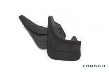 Брызговики универсальные №1 (optimum) в коробке FROSCH frosch.00.01.u