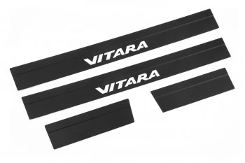 Накладка на внутренние пороги Suzuki Vitara, к-т 4 шт. Черные  Сузуки Сх4 SUZUKI 990nn-54p00-000