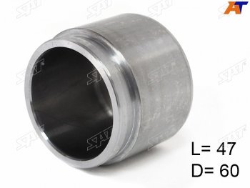 519 р. Поршень тормозного суппорта перед 47mm SAT Nissan Qashqai 1 дорестайлинг (2007-2010)  с доставкой в г. Чебоксары. Увеличить фотографию 2