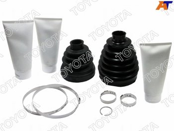 К-т пыльников FR привода FORTUNERHILUX 04-                                                          TOYOTA 04427-0K023