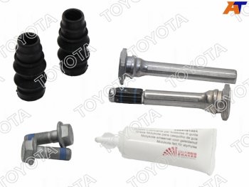 2 859 р. Рем.комплект тормозного суппорта передний (1 суппорт)TOYOTA Toyota Auris E180 хэтчбэк 5 дв. дорестайлинг (2012-2016)  с доставкой в г. Чебоксары. Увеличить фотографию 2