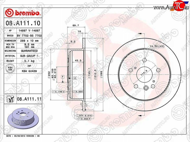 8 249 р. Задний тормозной диск (не вентилируемый) BREMBO Lexus RX350 XU30 дорестайлинг (2003-2006)  с доставкой в г. Чебоксары