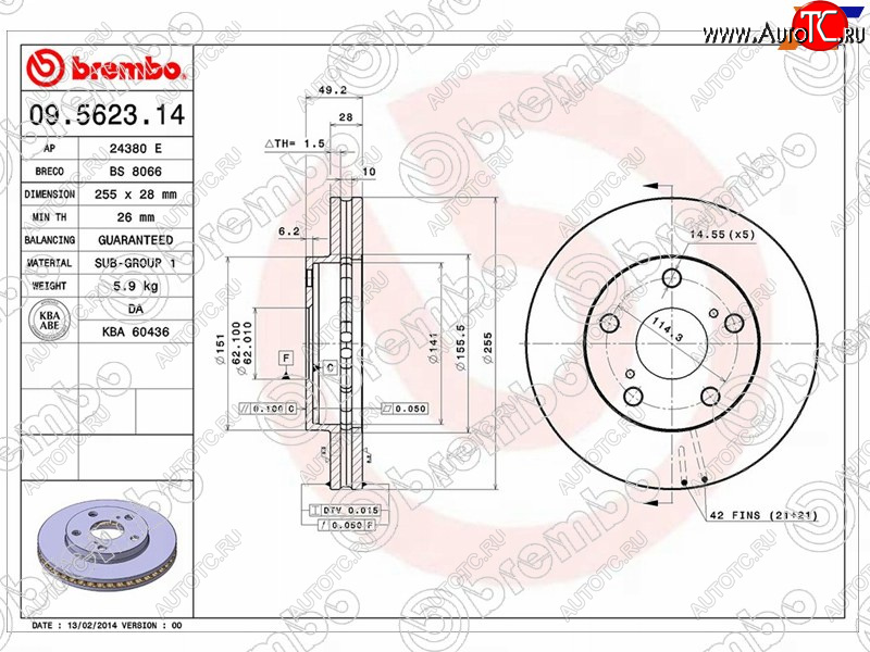 4 999 р. Передний тормозной диск (вентилируемый, d 255) BREMBO Toyota Camry Gracia XV20 седан (1996-2001)  с доставкой в г. Чебоксары