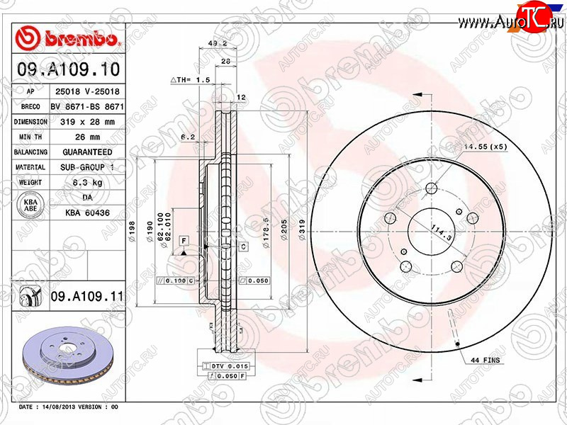 11 749 р. Передний тормозной диск (вентилируемый) BREMBO Lexus RX350 XU30 дорестайлинг (2003-2006)  с доставкой в г. Чебоксары