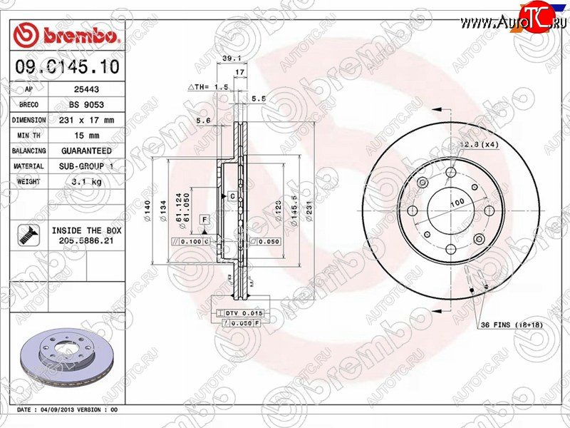 2 249 р. Передний тормозной диск (вентилируемый) BREMBO Honda Fit GE дорестайлинг (2007-2010)  с доставкой в г. Чебоксары