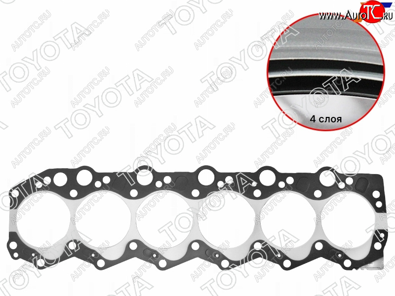 5 199 р. Прокладка ГБЦ RH 3MZFE TOYOTA Lexus RX350 AL10 дорестайлинг (2008-2012)  с доставкой в г. Чебоксары