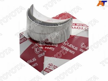 1 599 р. Вкладыши шатунный TOYOTA HILUX 2GDFTE 21- TOYOTA 13041-0E011-02  с доставкой в г. Чебоксары. Увеличить фотографию 4