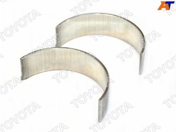1 049 р. Вкладыш шатунный 1VDFTV LC VDJ200 07- (MARK2)  Toyota Land Cruiser ( 200,  J70) (2007-2021) дорестайлинг, 1-ый рестайлинг, 5 дв. 3-ий рестайлинг, 2-ой рестайлинг  с доставкой в г. Чебоксары. Увеличить фотографию 2