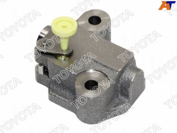 Гидронатяжитель ГРМ Toyota Camry EuropeRussia (XV40,XV50) 09-18  Camry Japan 11-17  Harrier (XU60 TOYOTA 13540-36041