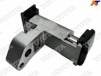 Гидронатяжитель ГРМ Toyota Camry EuropeRussia (XV40,XV50) 06-18  Camry Japan 06-08  Crown 08-18  TOYOTA 13550-31020