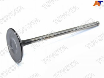 1 299 р. Клапан впускной TOYOTA LAND CRUISER PRADO 120 02- 1GR TOYOTA 13711-31071  с доставкой в г. Чебоксары. Увеличить фотографию 2