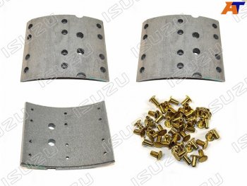 Колодки тормозные    задние  накладки комплект   ISUZU FSR90 ISUZU 1-88310-839-0
